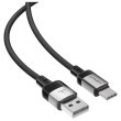 Кабель Acefast C9-04, USB 2.0, USB-A to USB-C, 1.2м, 3.0A (6974316283010)