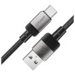 Кабель Acefast C9-04, USB 2.0, USB-A to USB-C, 1.2м, 3.0A (6974316283010)