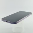 Смартфон Apple iPhone 14 Pro Max 256GB Deep Purple USED **