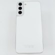 Смартфон Samsung Galaxy S22 Plus (S906B) 256Gb Phantom White (SM-S906BZWGSEK) USED **