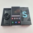 Смартфон Samsung Galaxy S22 Ultra (S908B) 256Gb Green (SM-S908BZGGSEK) USED **