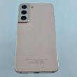 Смартфон Samsung Galaxy S22 (S901B) 256Gb Pink (SM-S901BIDGSEK) USED **