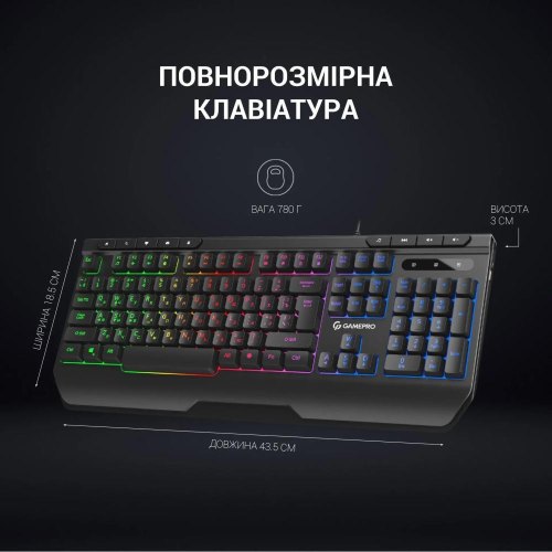 Клавіатура дротова GamePro GK550 USB Black (GK550)