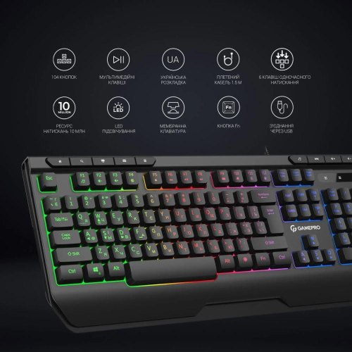 Клавіатура дротова GamePro GK550 USB Black (GK550)