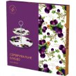 Блюдо Limited Edition Prunus, два яруси, 19/26см, кругле, порцеляна (19-560)