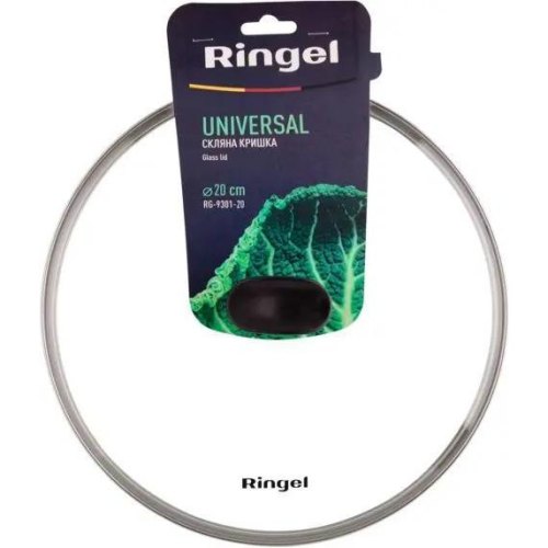 Кришка Ringel Universal, 20см, жаростійке скло (RG-9301-20)