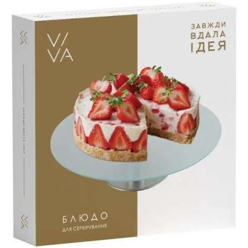 Тортівниця Viva Frozen, поворотна, висока, 30см, скло/метал (S3012/2-D002)