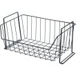 Кошик для зберігання Ringel Raum, залізо, чорний (RG-024b)