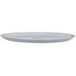 Тарілка обідня Luminarc Pampille Granit, 25см, загартоване скло, кругла (Q4643)