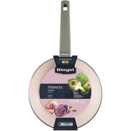 Сковорода Ringel PrimaVERA, 20см, кований алюміній (RG-1147-20)