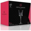 Набір келихів Cristal d'Arques Lady Diamond, 6шт, 190мл (L9744)