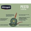 Сковорода Ringel Pesto, 28см, кований алюміній, антипригарне покриття (RG-1137-28)