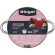 Каструля Ringel Dresden, 26см, 9л, нержавіюча сталь, з кришкою (RG-2011-26)