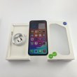Смартфон iPhone 11 128GB White, Model A2221 USED **