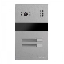 Панель виклику Slinex MA-02_IR-CUT