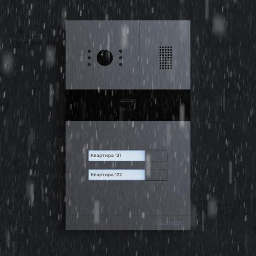 Панель виклику Slinex MA-02_IR-CUT