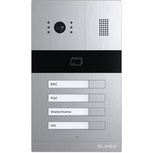 Панель виклику Slinex MA-04, багатоабонентська, 2MP, 115 градусів, срібляста