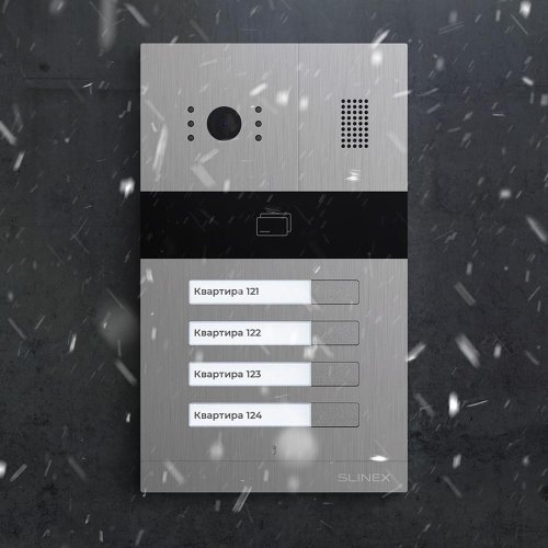 Панель виклику Slinex MA-04, багатоабонентська, 2MP, 115 градусів, срібляста