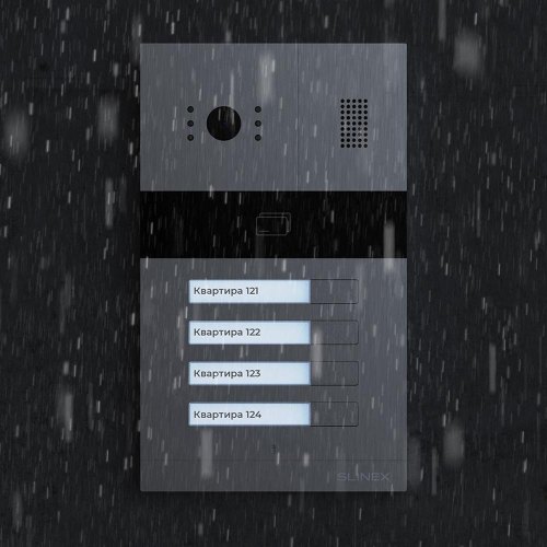 Панель виклику Slinex MA-04, багатоабонентська, 2MP, 115 градусів, срібляста