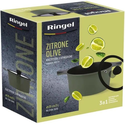 Каструля Ringel Zitrone Olive, 2.5л, потовщений литий алюміній, з кришкою (RG-2108-20/OL)