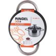 Каструля Ringel Kinder, 12см, 0.6л, нержавіюча сталь, кришка з жаростійкого скла (RG-2006-12)