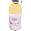 Банка Herevin Yellow, 0.66л, скло, пластикова кришка, жовта (131381-582)