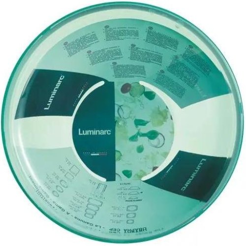 Салатник Luminarc Keep'N'Box, 17см, 1.1л, ударостійке скло, пластикова кришка (P3672)