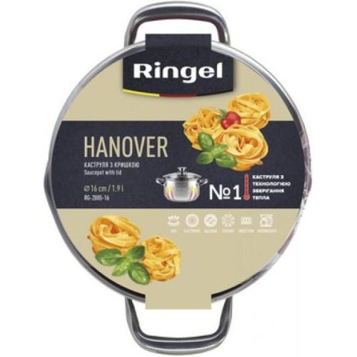 Каструля Ringel Hanover, 18см, 2.3л, нержавіюча сталь, кришка з жаростійкого скла (RG-2005/1-18)