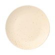 Тарілка десертна Limited Edition Sandy Cream, 19см, кераміка, кругла (ZH-7013-2)