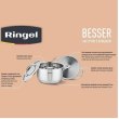 Каструля Ringel Besser, 24см, 5.5л, з кришкою, нержавіюча сталь (RG-2021-24)