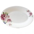 Блюдо Limited Edition Rose, 25.5х16.5см, порцеляна, овальне (YF6024-5)