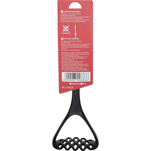 Картоплем'ялка Bravo Chef, 34.5см, нейлон/поліпропілен (BC-5105/5)