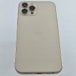Смартфон iPhone 12 Pro Max 128GB Gold, Model A2411 USED **