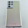 Смартфон Samsung Galaxy S21 Ultra (G998B) 128Gb Phantom Silver (SM-G998BZSDSEK) USED **