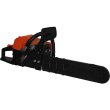 Пила ланцюгова, бензинова Tekhmann CSG-2045, 45см, 2.25кВт (842474)