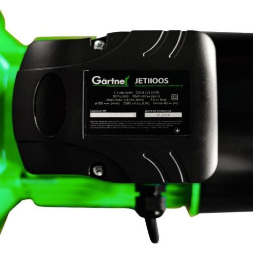 Насос струменевий Gartner JET1100S, 1100Вт, 2580л/год, висота подачі 43м, всмоктування 8м (853439)