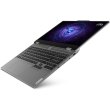 Ноутбук Lenovo LOQ-15IAX9 15.6 FHD IPS AG, Intel i5-12450HX, 12GB, F512GB, NVD2050-4, DOS, сірий (83GS00QMRA)
