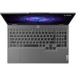 Ноутбук Lenovo LOQ-15IAX9 15.6 FHD IPS AG, Intel i5-12450HX, 12GB, F512GB, NVD2050-4, DOS, сірий (83GS00QMRA)