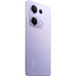 Смартфон Xiaomi Redmi Note 14S 8/256 Aurora Purple