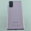 Смартфон Samsung Galaxy S20 FE 2021 (G780G) 128Gb Light Violet (SM-G780GLVDSEK) USED **