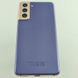 Смартфон Samsung Galaxy S21 (G991B) 256Gb Phantom Violet (SM-G991BZVGSEK), USED USED **