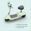 Електросамокат з сидінням OKAI Ceetle PRO EA10C Mint 10', 350(900)W, 25Km/h, 10,4Ah, 55Km, 20%,NFC, App, 29kg Green