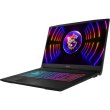 Ноутбук MSI Katana 17 B13VGK (B13VGK-856XPL) (NEW) / 17,3 • IPS • 1920x1080 • Intel Core i7-13620H • ОЗП: 16 ГБ • NVIDIA GeForce RTX 4070, 8 ГБ • SSD