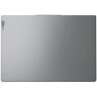 Ноутбук Lenovo IdeaPad Pro 5 16AHP9 (83D50003US) (NEW) / 16,1 • OLED • 2048x1280 • AMD Ryzen 5 8645HS • ОЗП: 16 ГБ • NVIDIA GeForce RTX 3050, 4 ГБ •