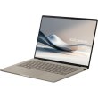 Ноутбук ASUS Zenbook 14 UX3407QA-QD305W 14” WUXGA OLED, Snapdragon X X1 26 100, 32GB, F1TB, UMA, Win11, Бежевий 90NB1501-M00F30