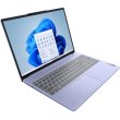 Ноутбук Lenovo IdeaPad Slim 5-15IRH9R 15.3” WUXGA IPS AG, Intel 5-210H, 16GB, F512GB, UMA, DOS, фіолетовий 83J6000GRA