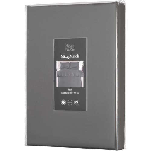 Підковдра Ardesto Mix&Match Premium, 200х220см, 100% бавовна, сатин, сіра (ART2022DVY)