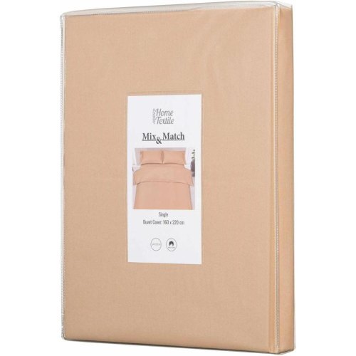 Підковдра Ardesto Mix&Match, 160х220см, 100% бавовна, сатин, бежева (ART1622DVI)