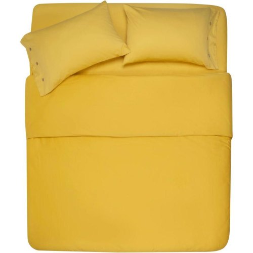 Простирадло на резинці Ardesto Mix&Match, 180x200+30см, 100% бавовна, сатин, жовте (ART1820FSS)