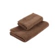 Рушник махровий Ardesto Benefit, 50х90см, 100% бавовна, коричневий (ART2450CH)